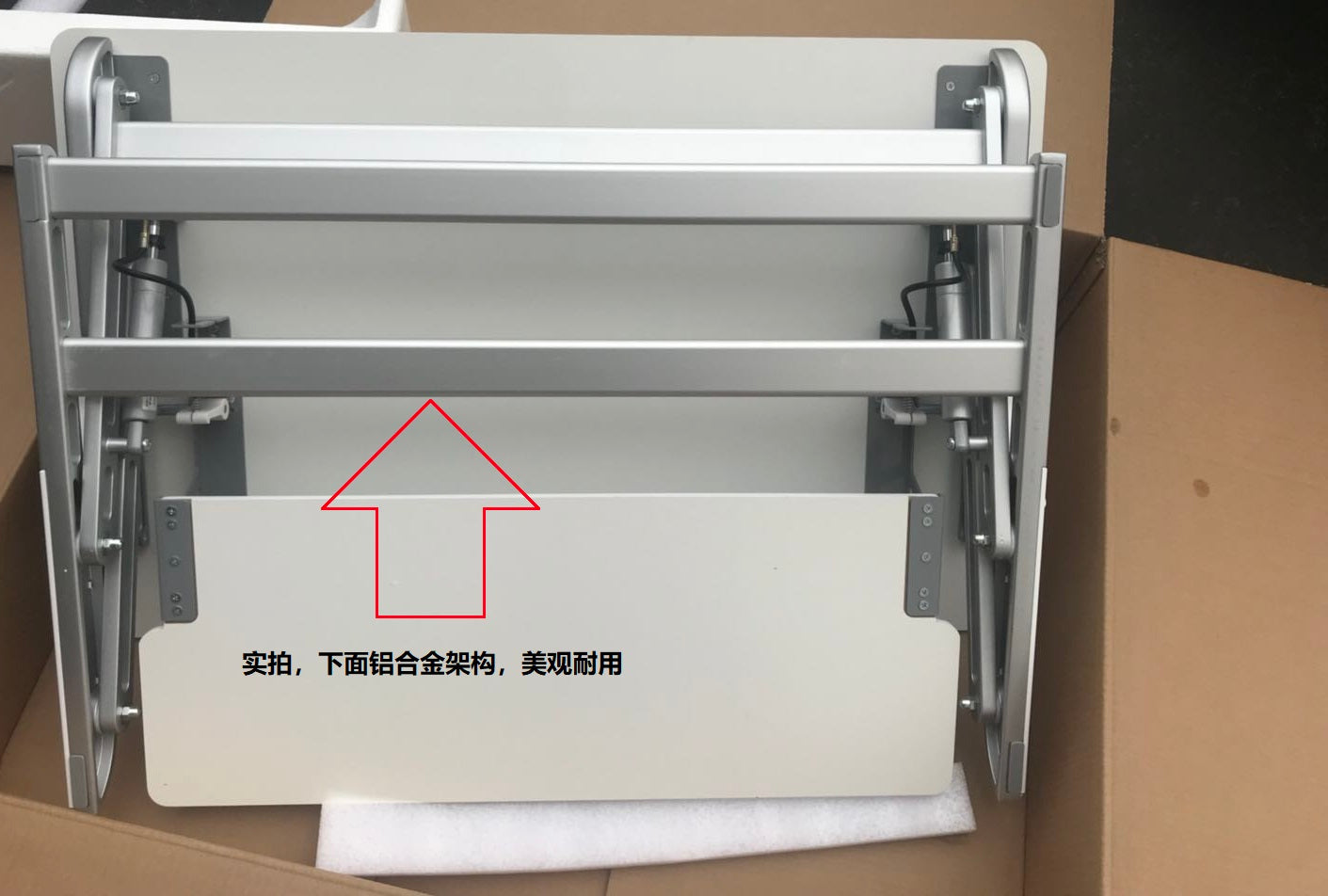 FINAL SALE 站立式高级液压升降 电脑桌 全美邮寄,79.99包邮限量